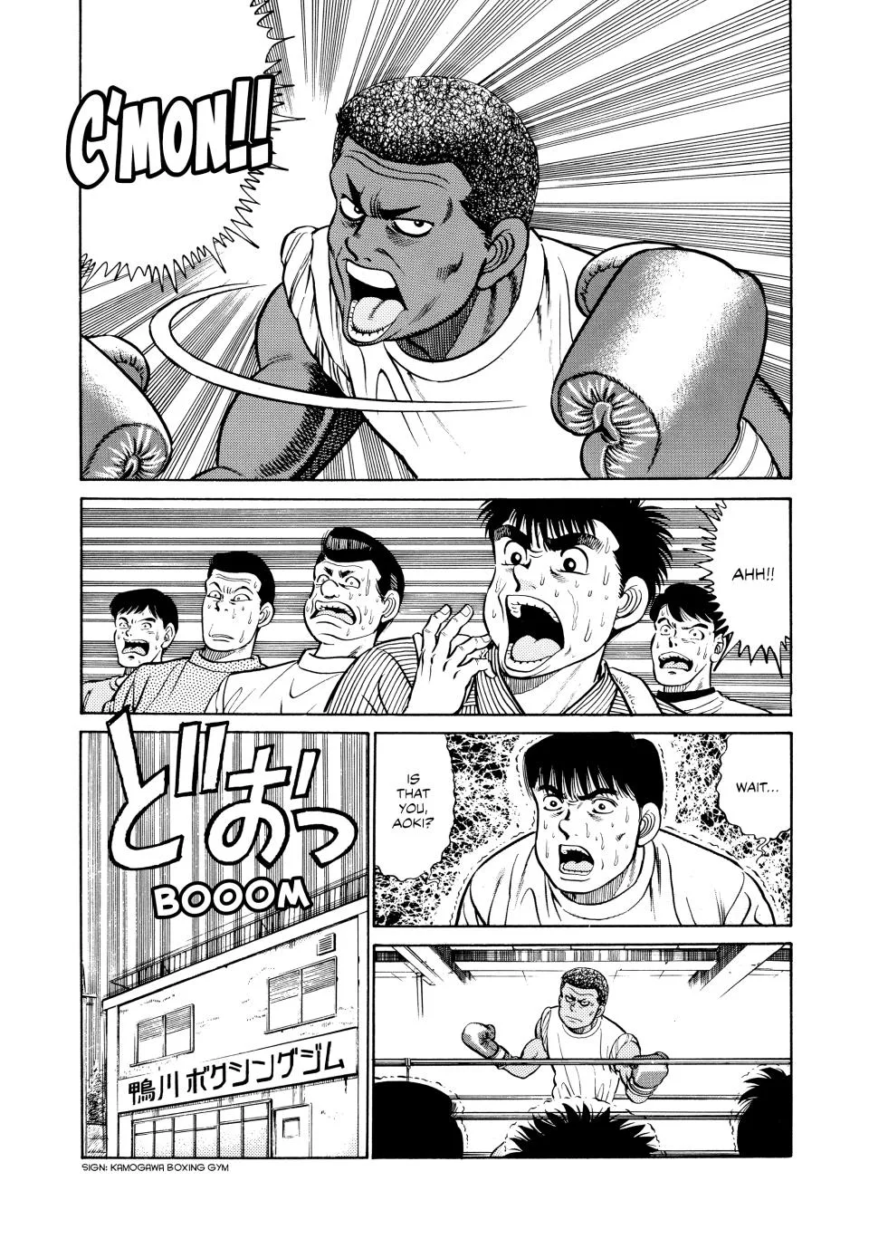 Hajime no Ippo - Chapter 28 - Page 18