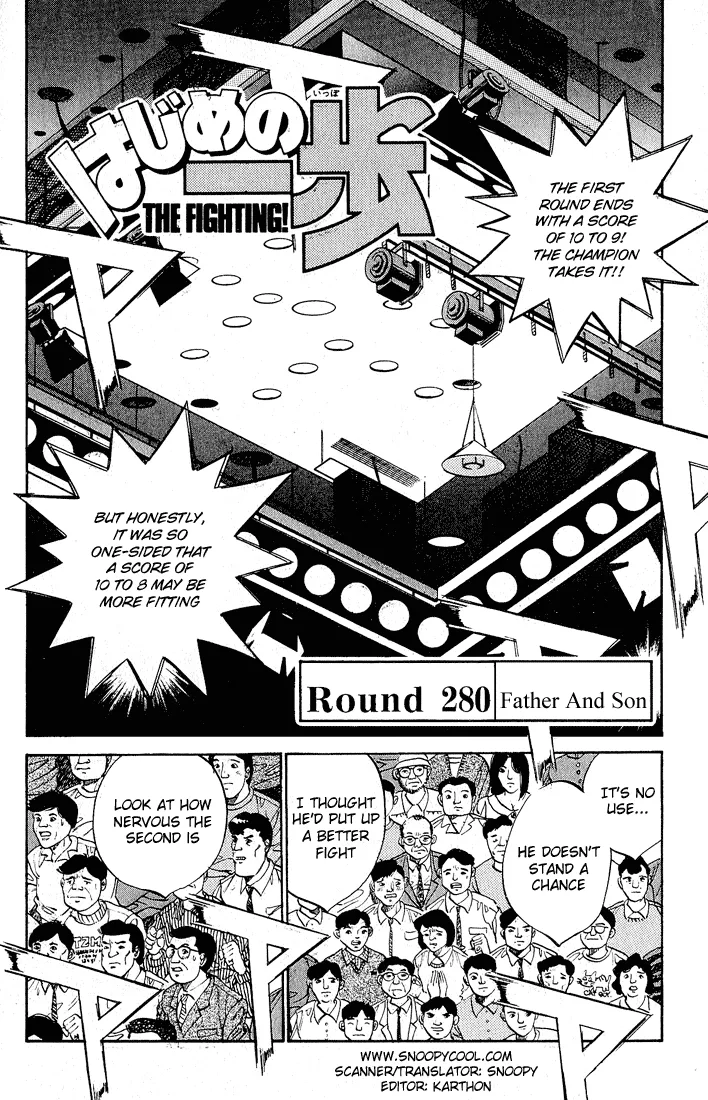 Hajime no Ippo - Chapter 280 - Page 1