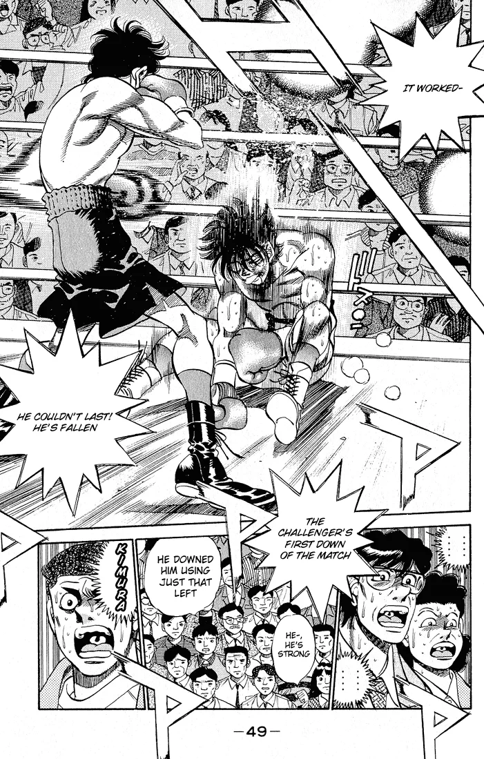 Hajime no Ippo - Chapter 280 - Page 10