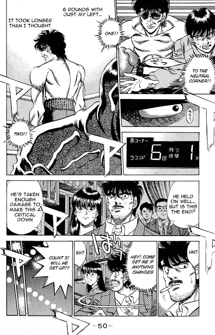 Hajime no Ippo - Chapter 280 - Page 11