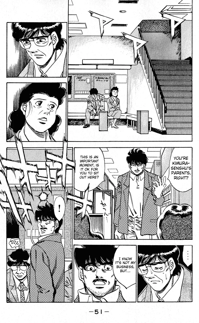 Hajime no Ippo - Chapter 280 - Page 12