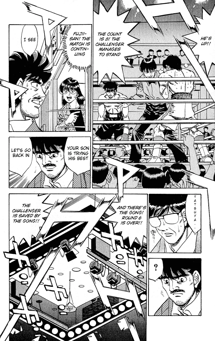 Hajime no Ippo - Chapter 280 - Page 13