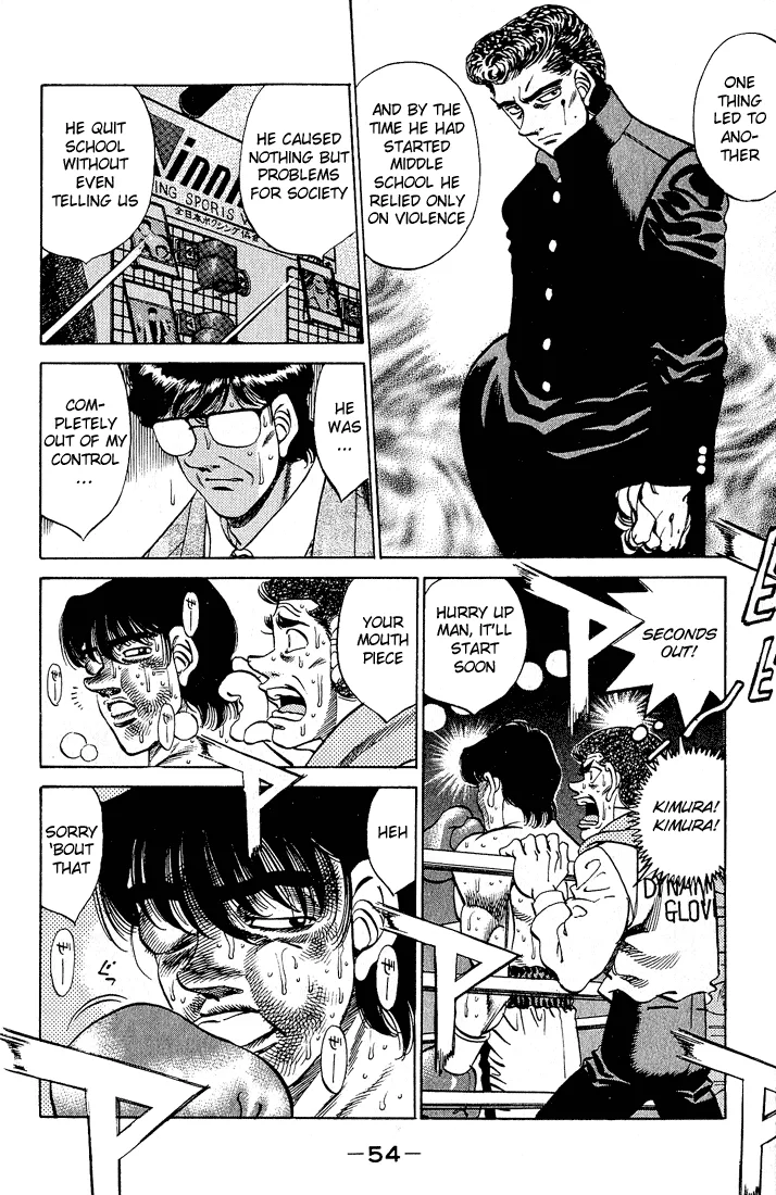 Hajime no Ippo - Chapter 280 - Page 15
