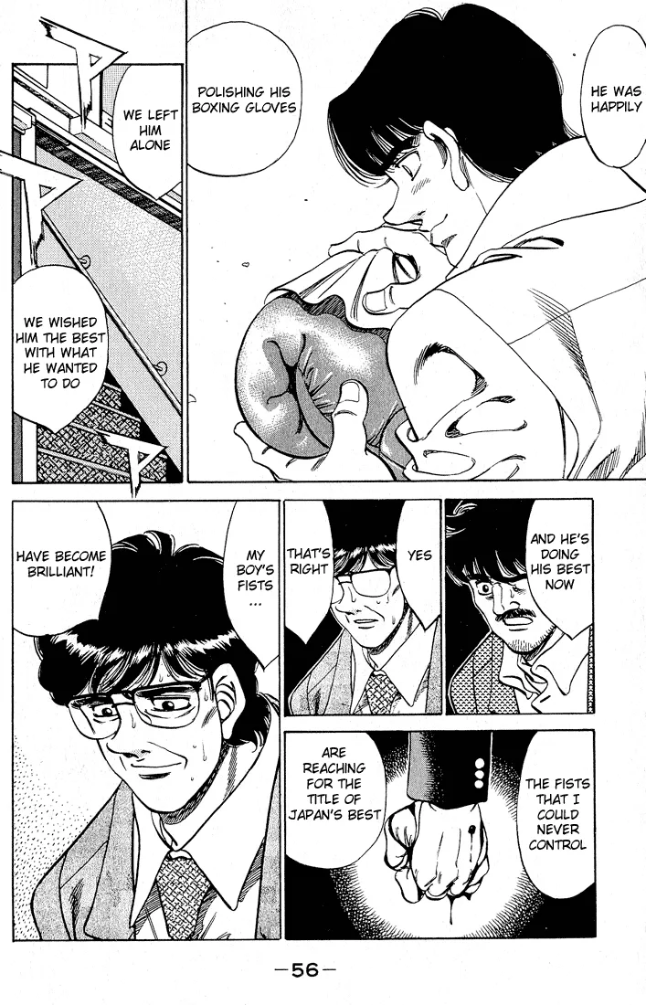 Hajime no Ippo - Chapter 280 - Page 17