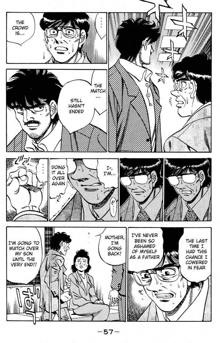 Hajime no Ippo - Chapter 280 - Page 18