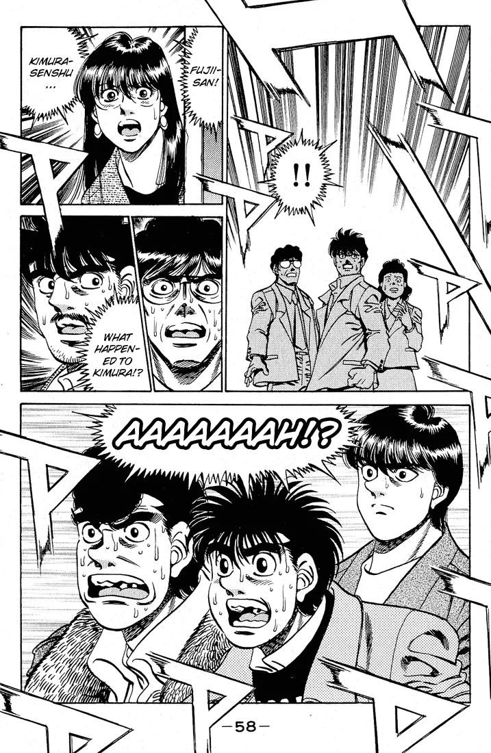 Hajime no Ippo - Chapter 280 - Page 19