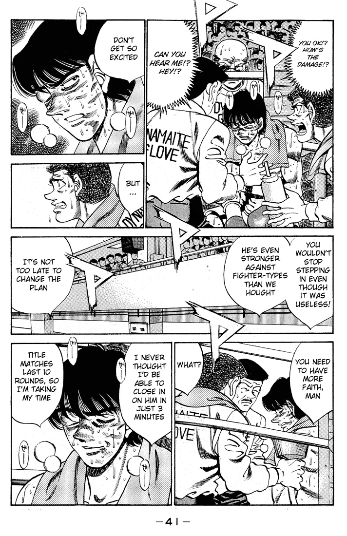 Hajime no Ippo - Chapter 280 - Page 2