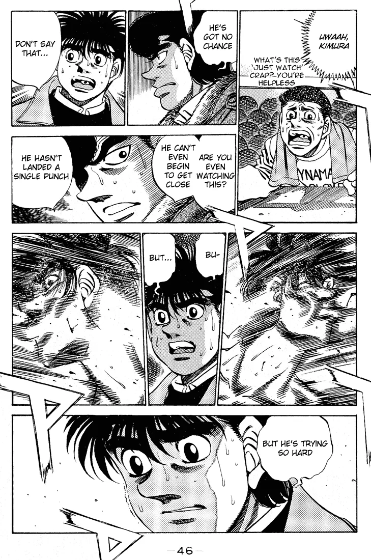 Hajime no Ippo - Chapter 280 - Page 7