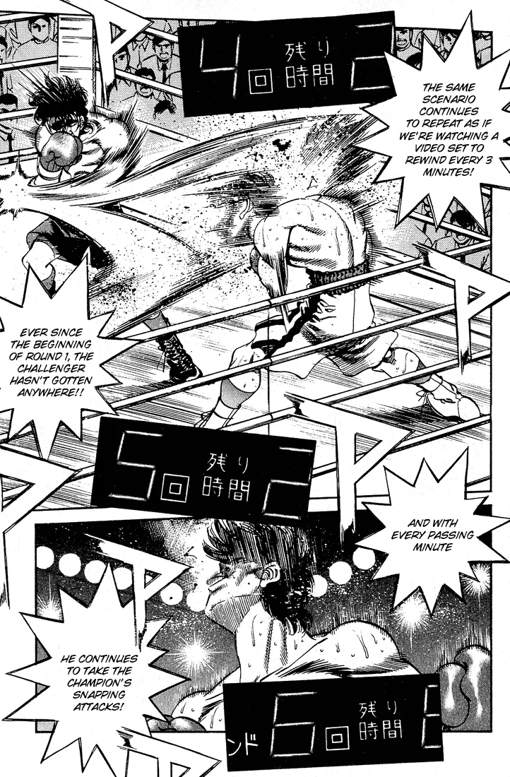 Hajime no Ippo - Chapter 280 - Page 8