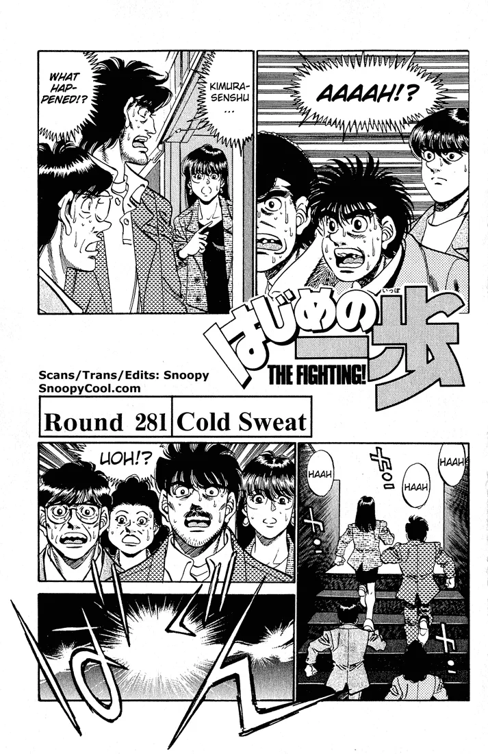 Hajime no Ippo - Chapter 281 - Page 1