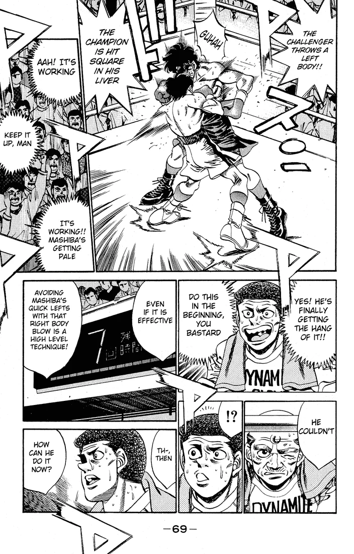 Hajime no Ippo - Chapter 281 - Page 11