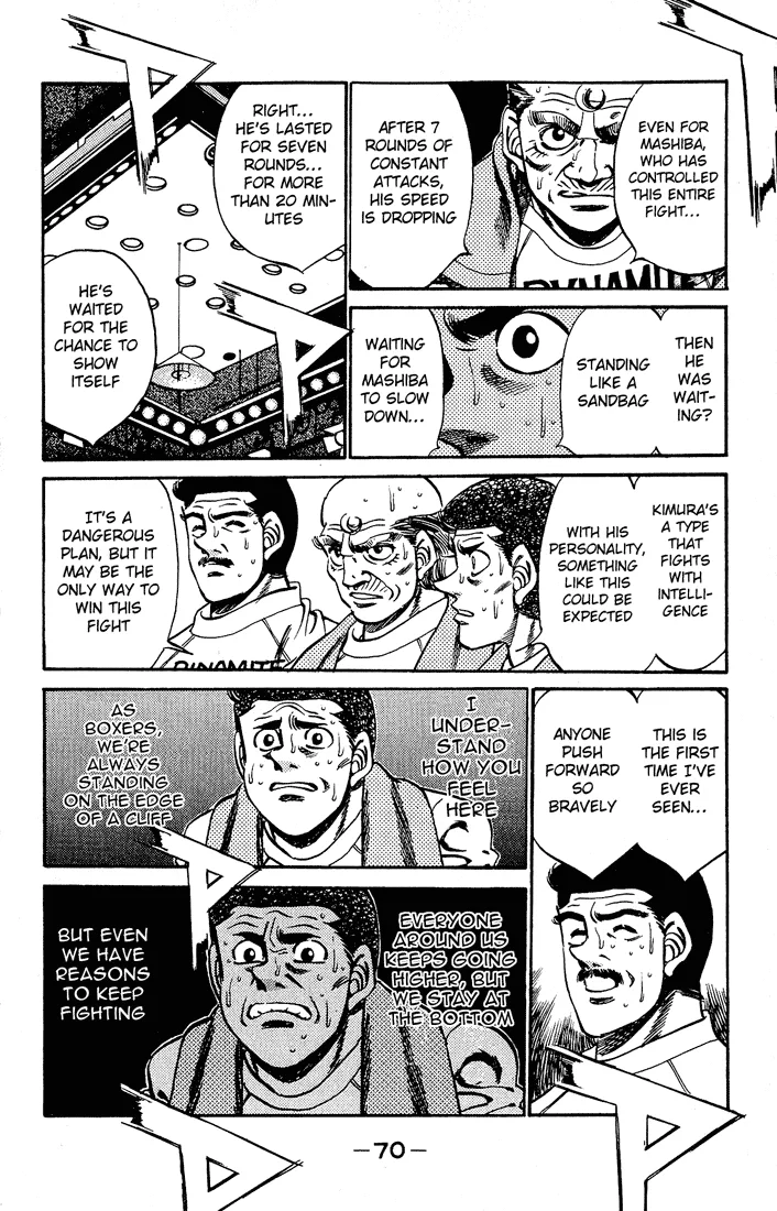Hajime no Ippo - Chapter 281 - Page 12