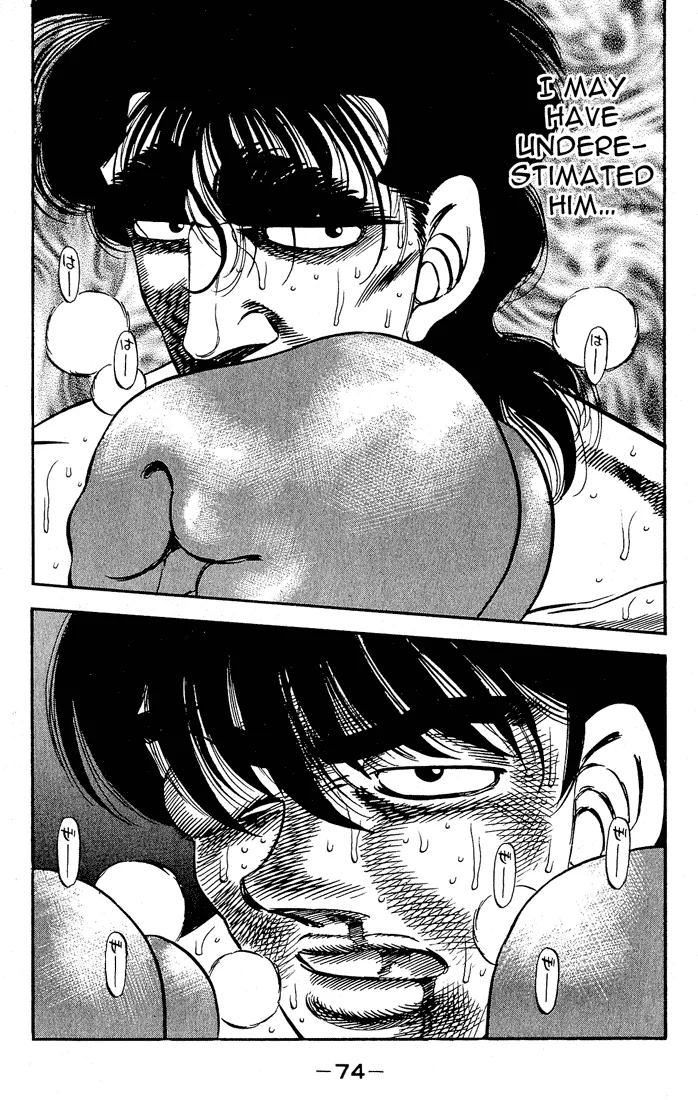 Hajime no Ippo - Chapter 281 - Page 16