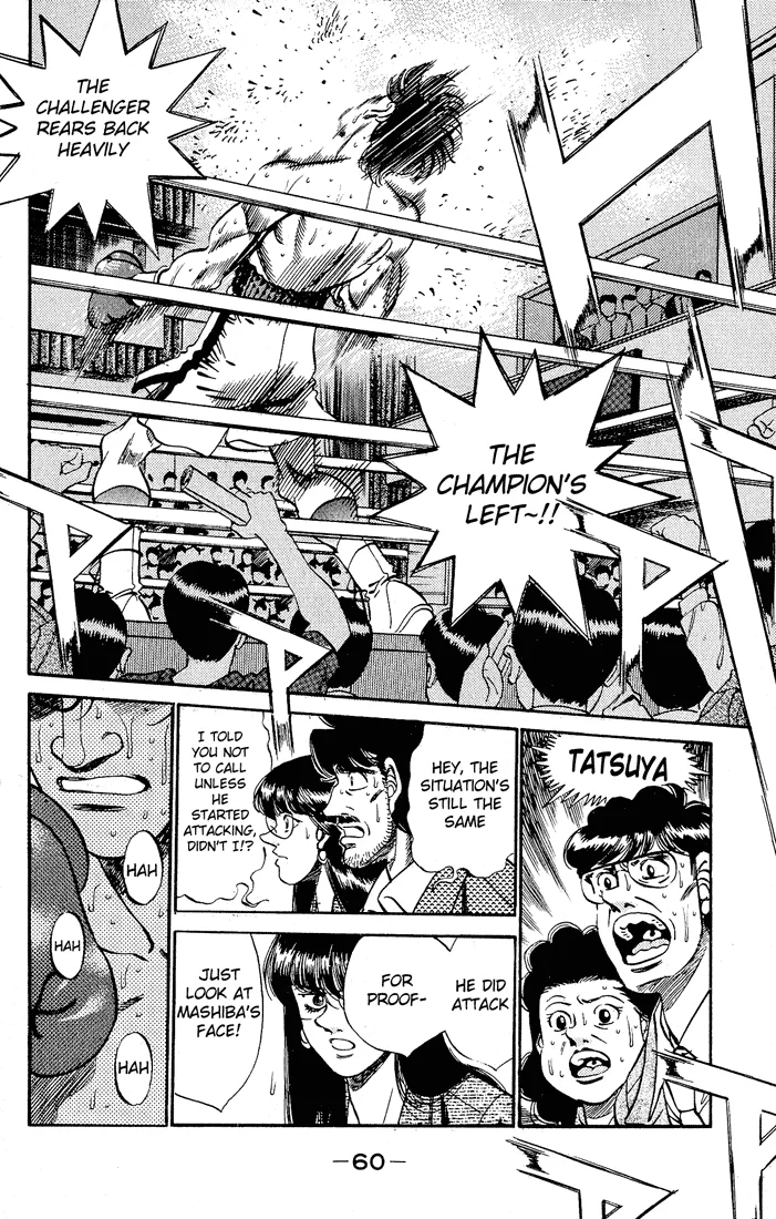 Hajime no Ippo - Chapter 281 - Page 2