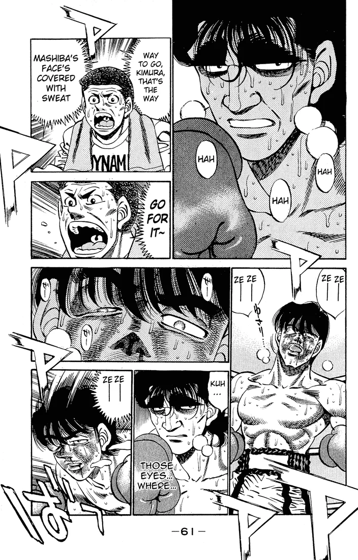 Hajime no Ippo - Chapter 281 - Page 3