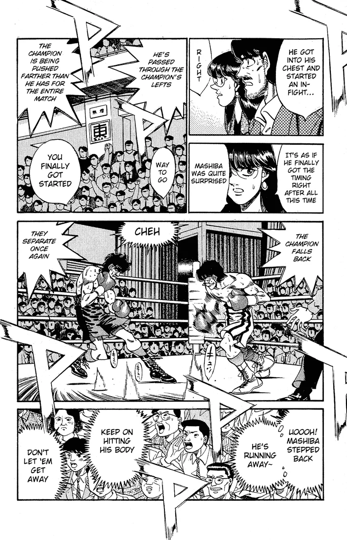 Hajime no Ippo - Chapter 281 - Page 6