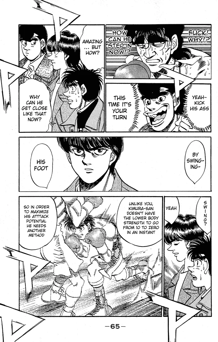 Hajime no Ippo - Chapter 281 - Page 7