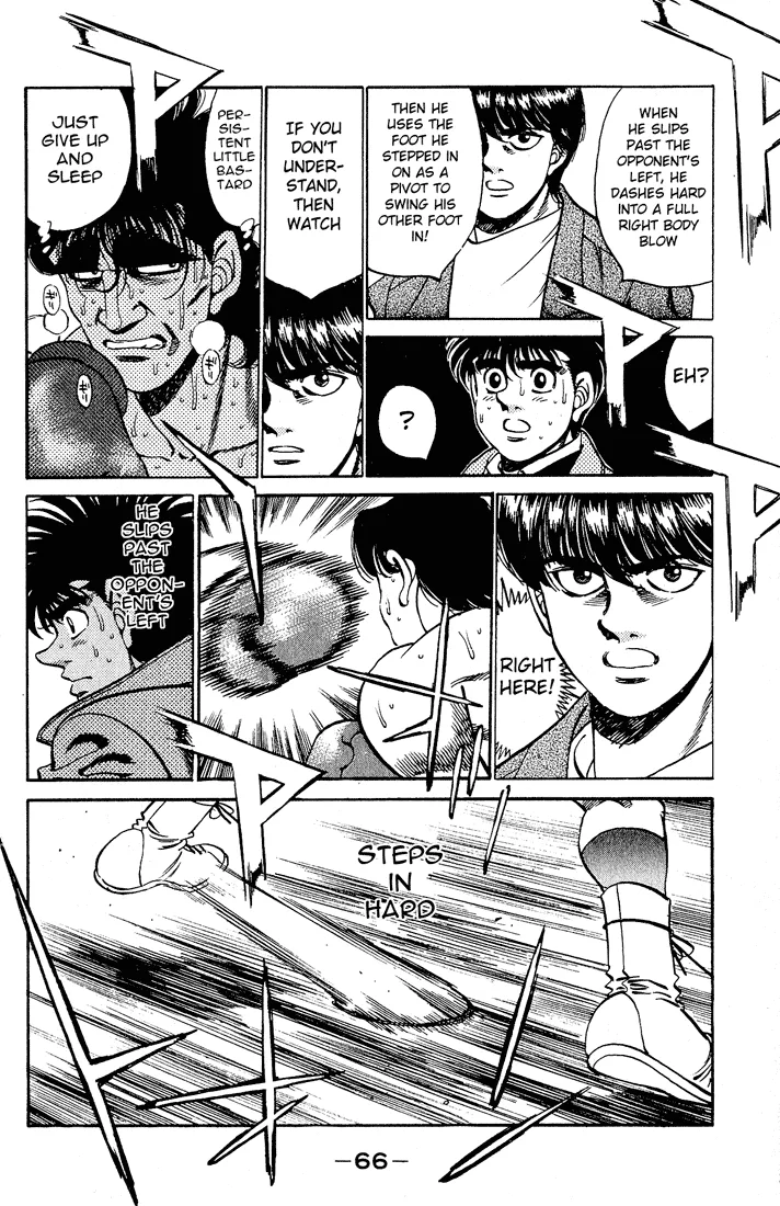 Hajime no Ippo - Chapter 281 - Page 8