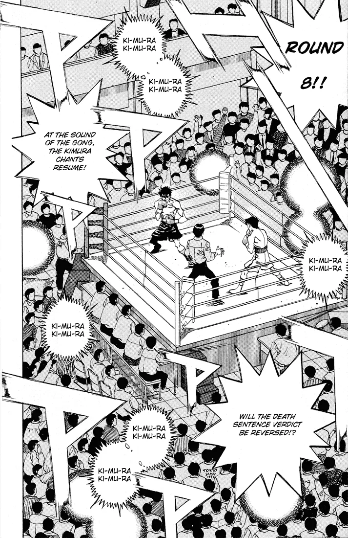 Hajime no Ippo - Chapter 282 - Page 10