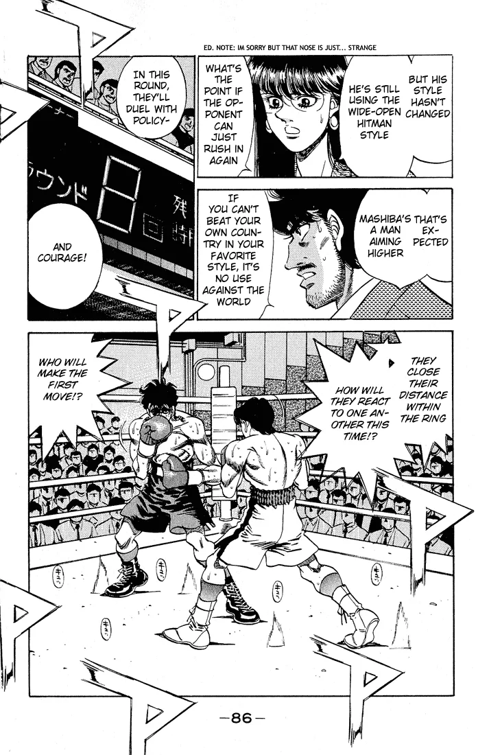 Hajime no Ippo - Chapter 282 - Page 12