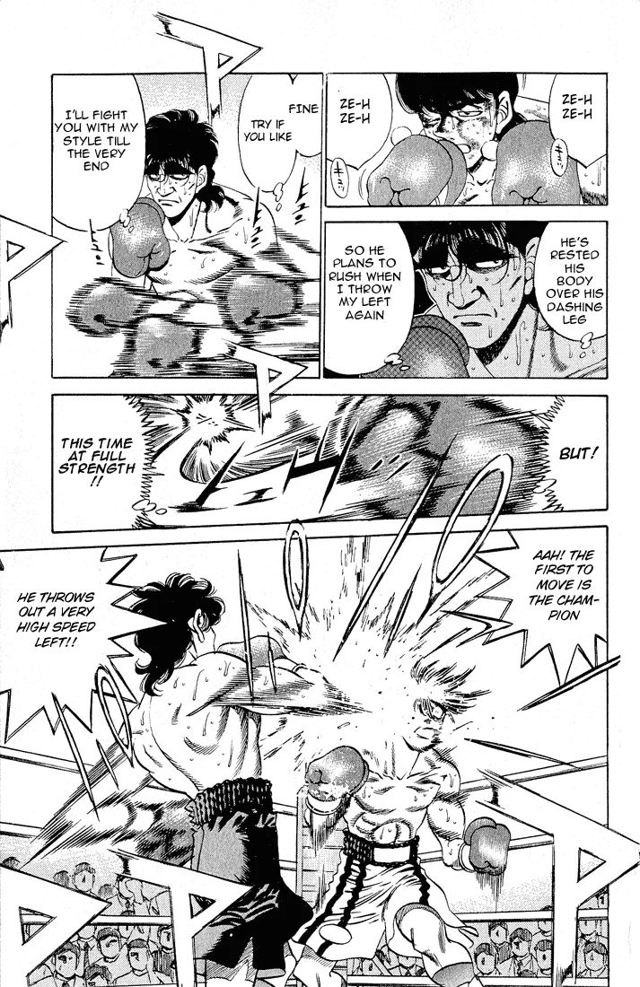 Hajime no Ippo - Chapter 282 - Page 13