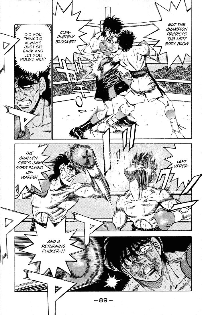 Hajime no Ippo - Chapter 282 - Page 15