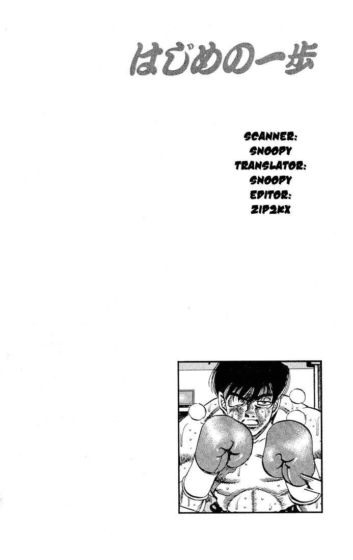 Hajime no Ippo - Chapter 282 - Page 19