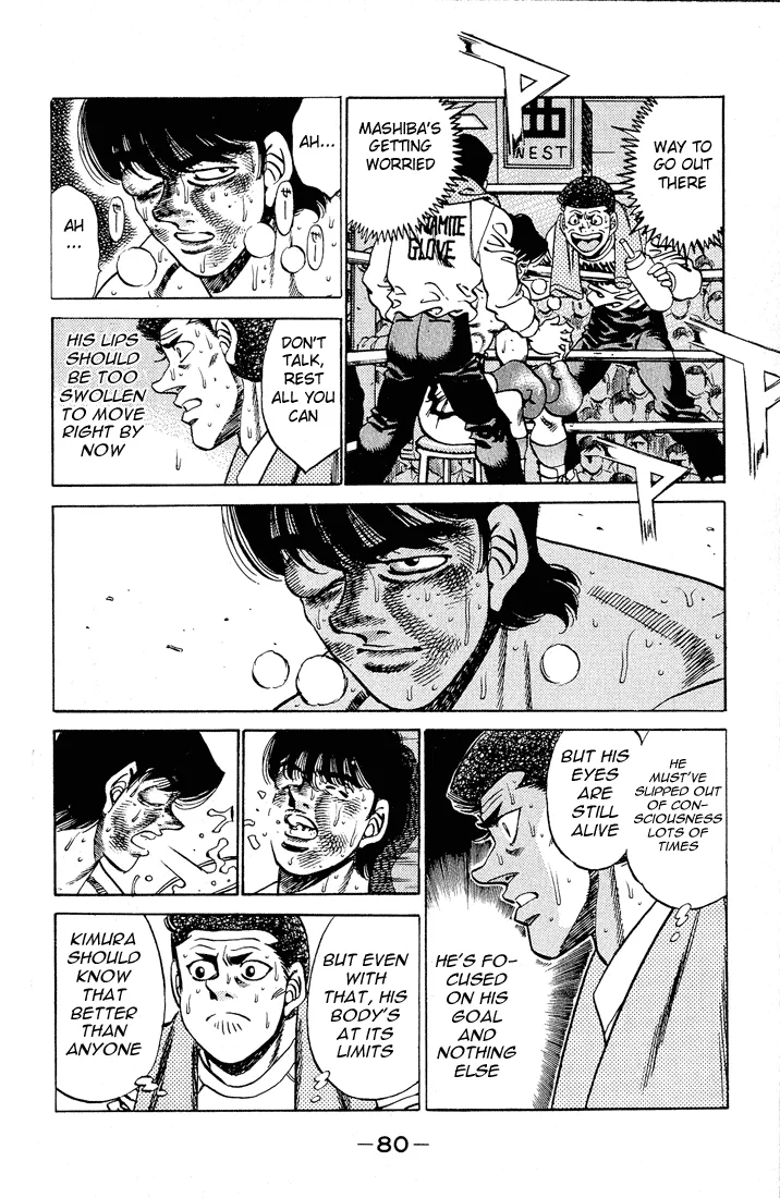 Hajime no Ippo - Chapter 282 - Page 6