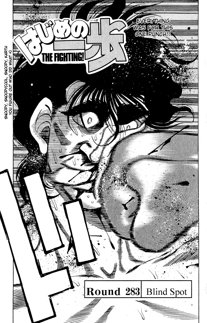 Hajime no Ippo - Chapter 283 - Page 1
