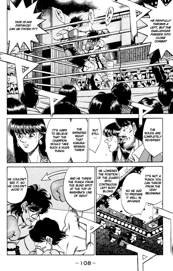 Hajime no Ippo - Chapter 283 - Page 13