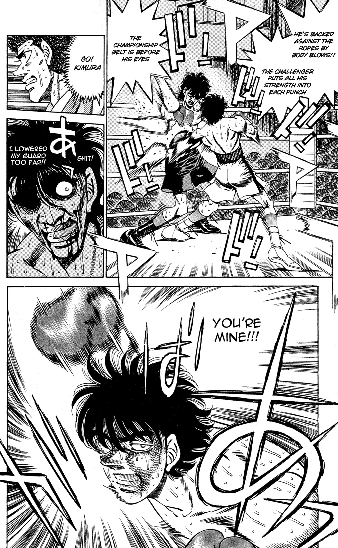 Hajime no Ippo - Chapter 283 - Page 15