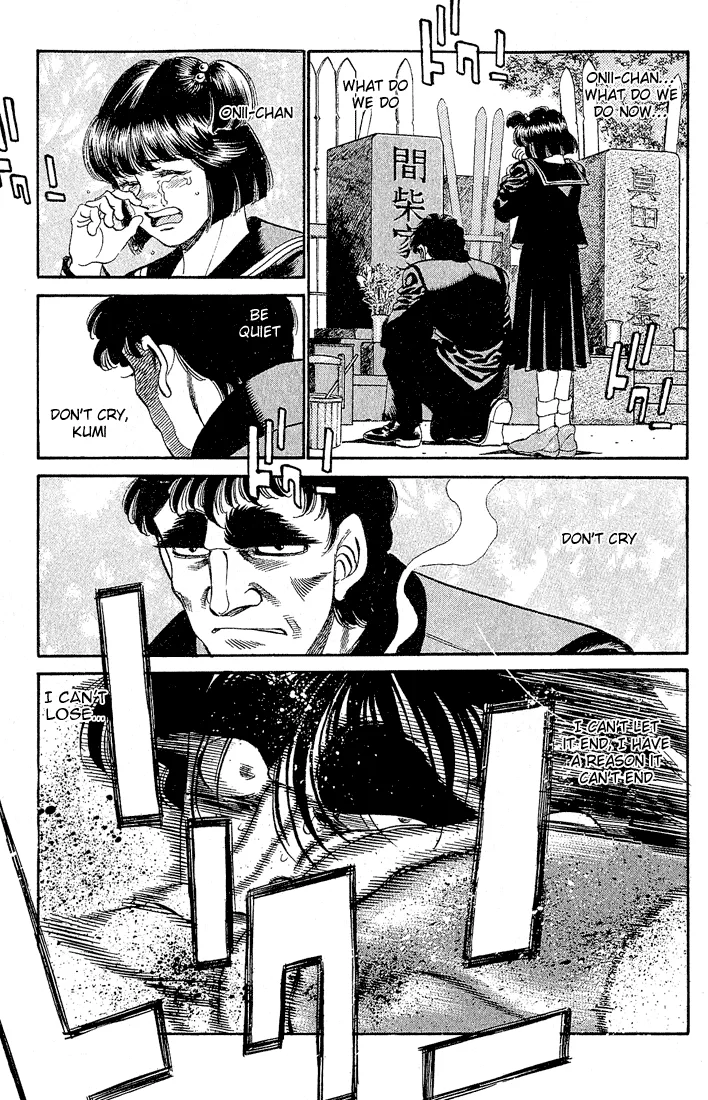 Hajime no Ippo - Chapter 284 - Page 12