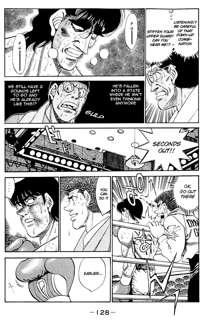 Hajime no Ippo - Chapter 284 - Page 17