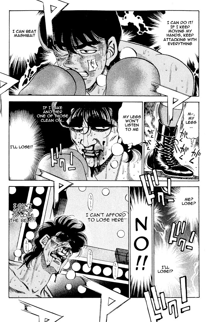 Hajime no Ippo - Chapter 284 - Page 6