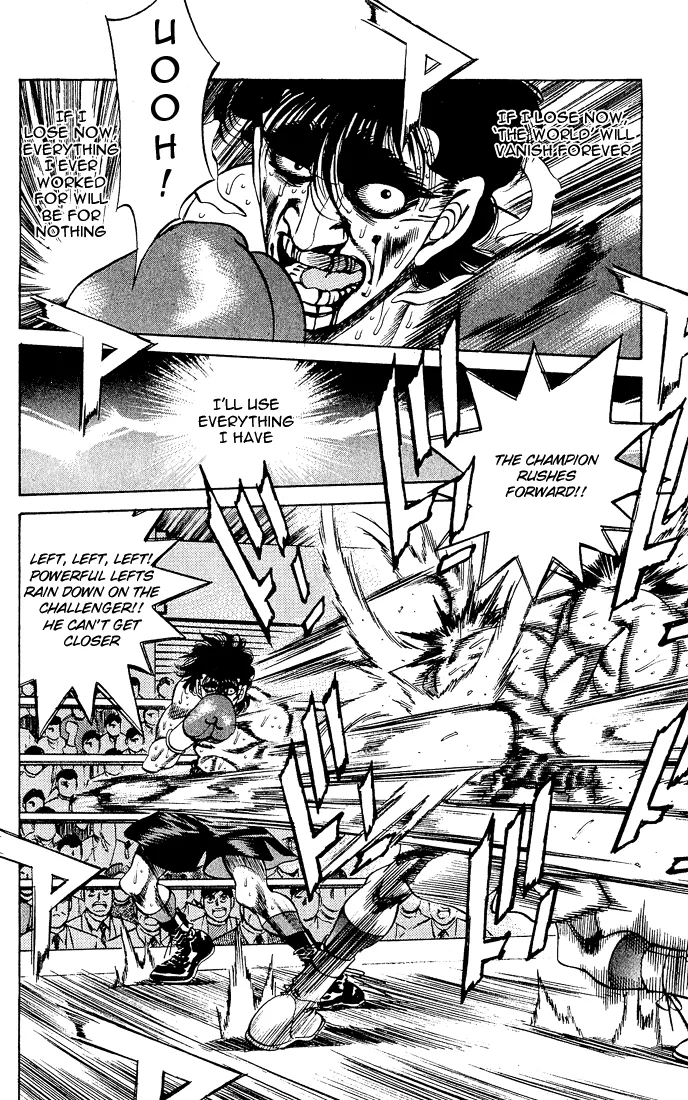 Hajime no Ippo - Chapter 284 - Page 7