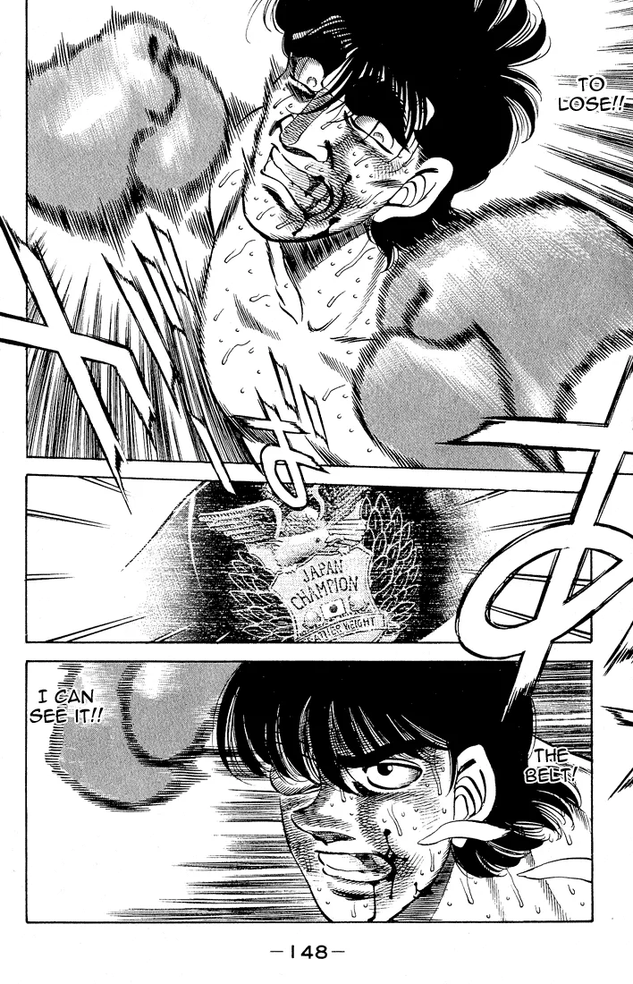 Hajime no Ippo - Chapter 285 - Page 17