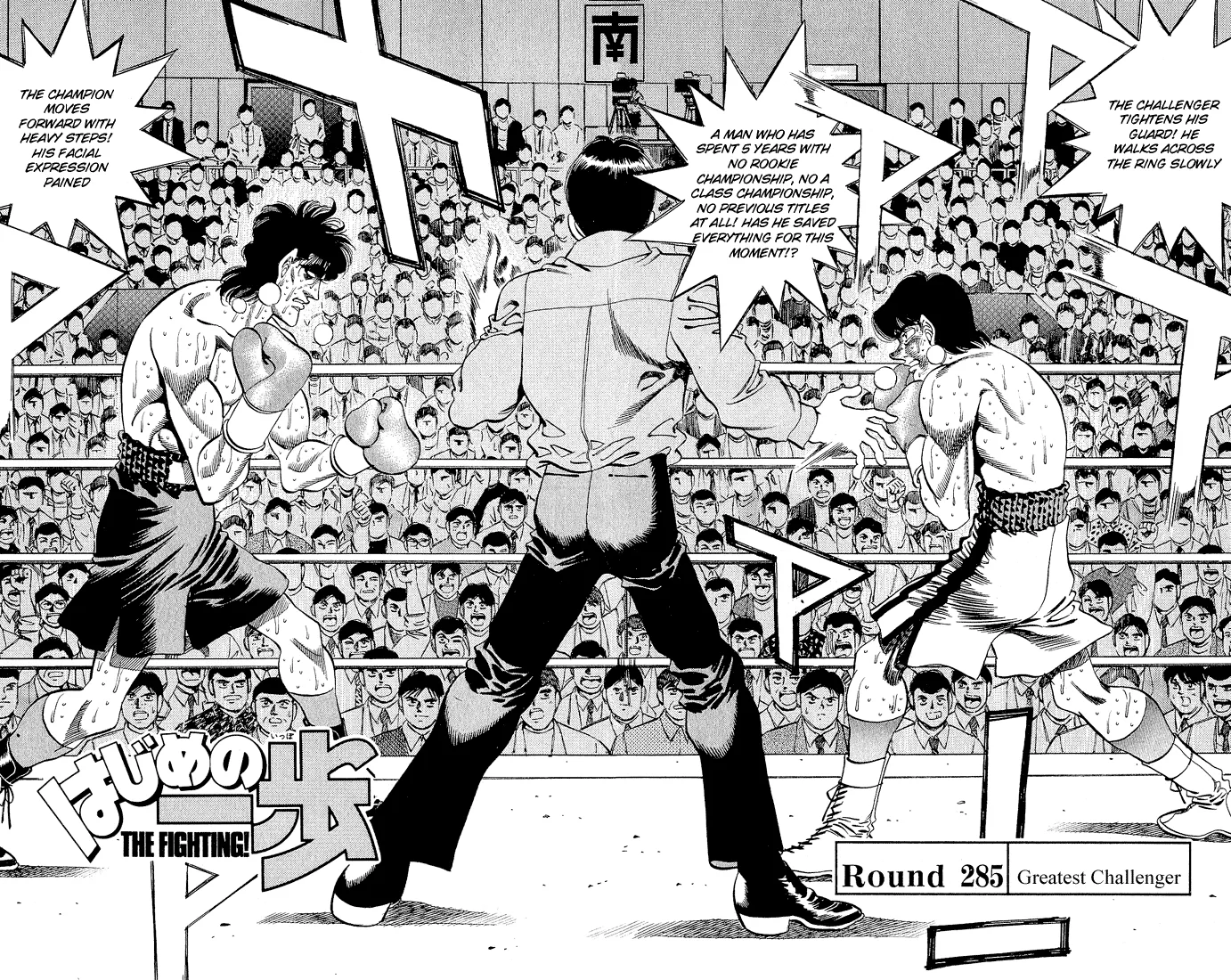 Hajime no Ippo - Chapter 285 - Page 2