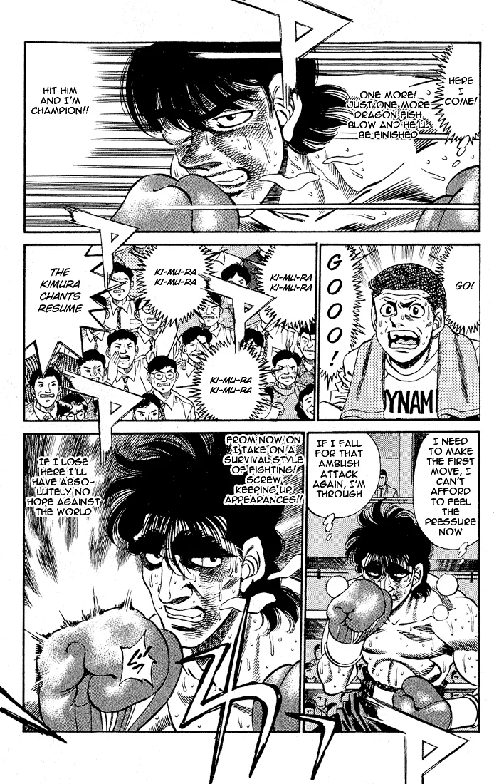 Hajime no Ippo - Chapter 285 - Page 4