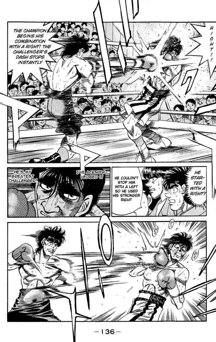 Hajime no Ippo - Chapter 285 - Page 5