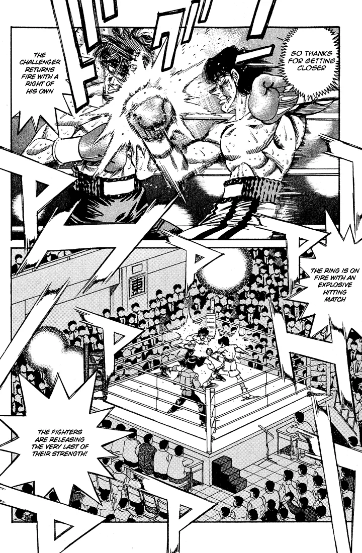 Hajime no Ippo - Chapter 285 - Page 7