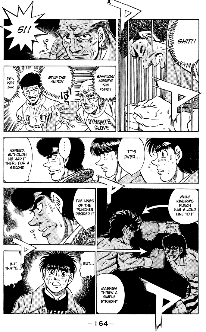 Hajime no Ippo - Chapter 286 - Page 12