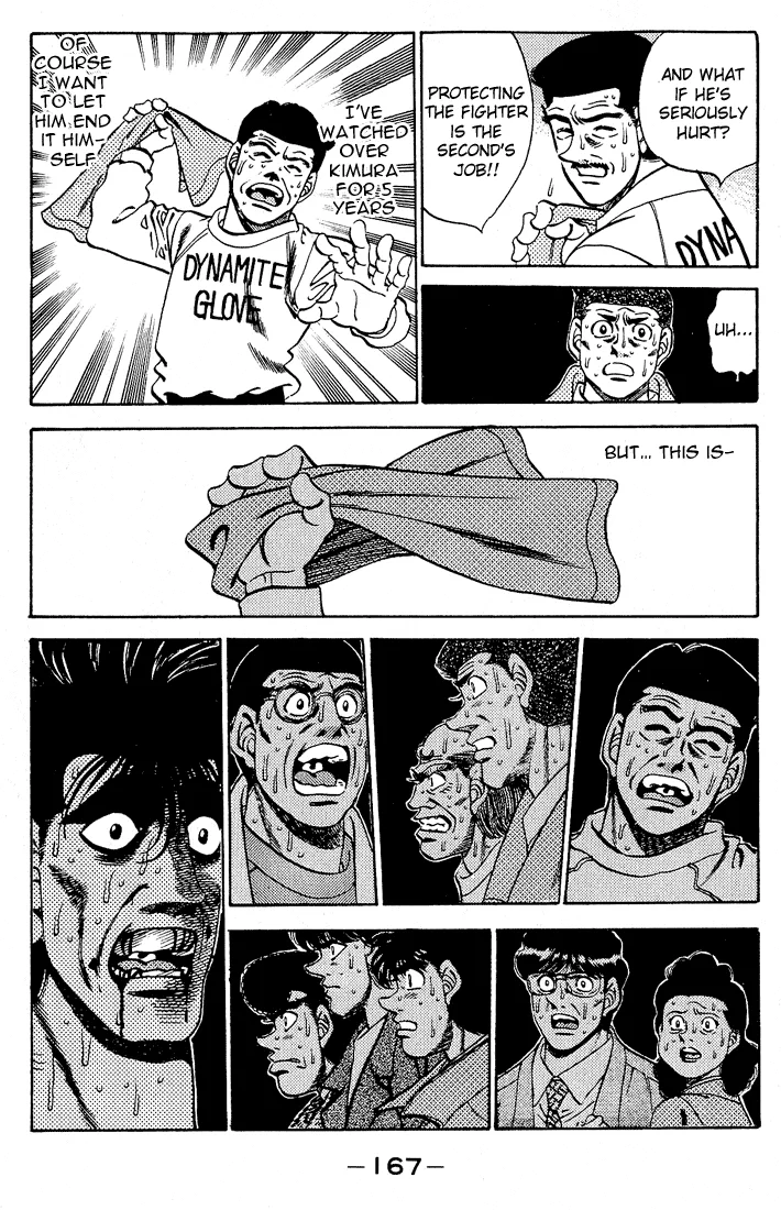 Hajime no Ippo - Chapter 286 - Page 15