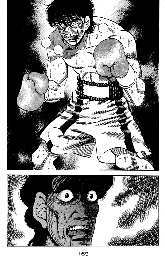 Hajime no Ippo - Chapter 286 - Page 17