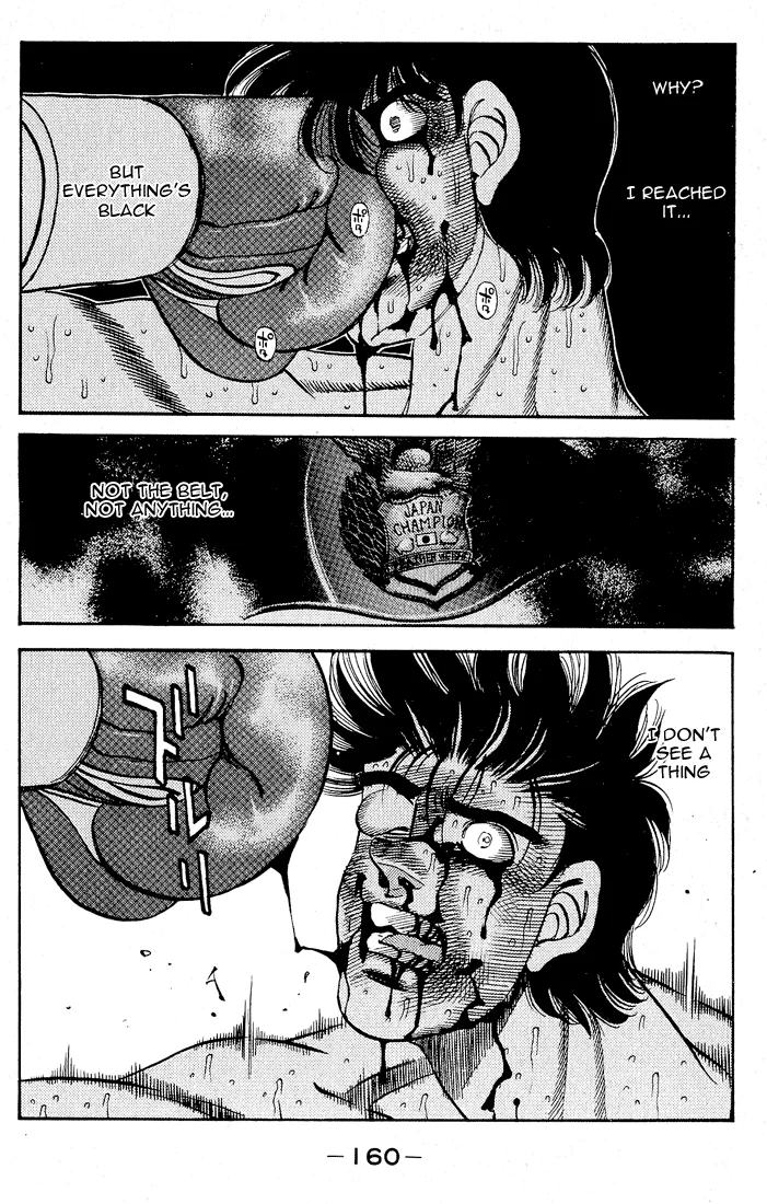 Hajime no Ippo - Chapter 286 - Page 8