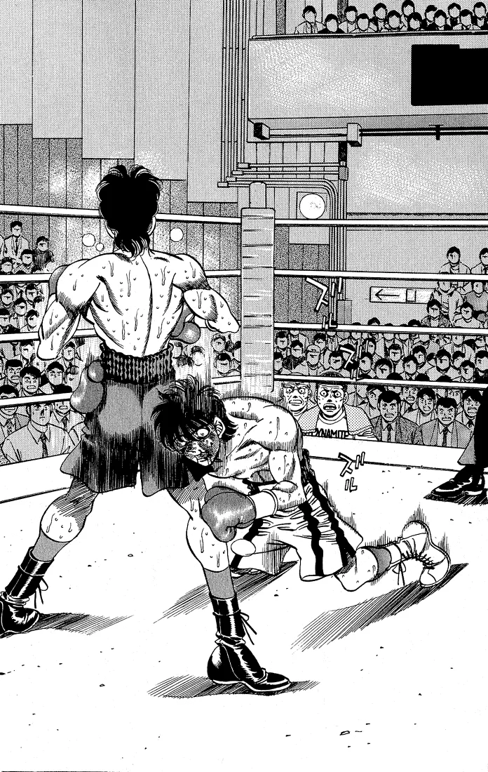 Hajime no Ippo - Chapter 286 - Page 9