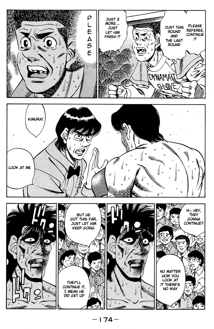 Hajime no Ippo - Chapter 287 - Page 4