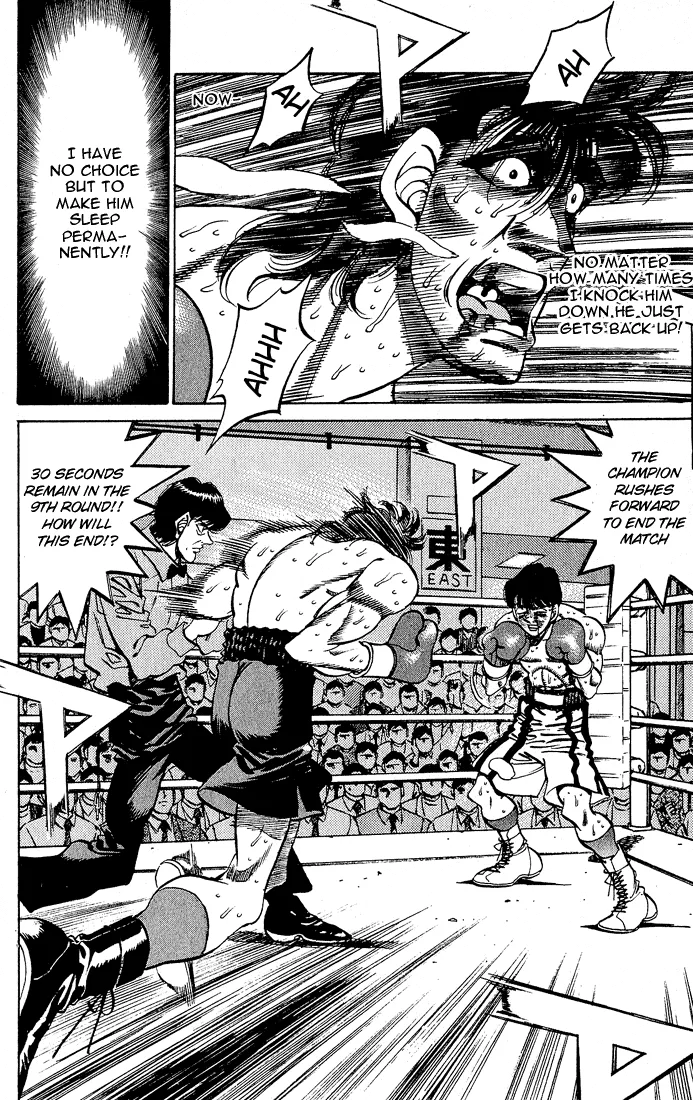 Hajime no Ippo - Chapter 287 - Page 7