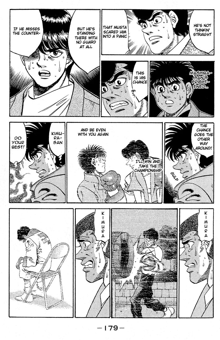 Hajime no Ippo - Chapter 287 - Page 8