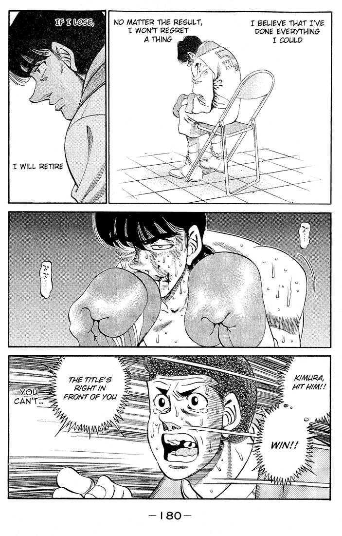 Hajime no Ippo - Chapter 287 - Page 9