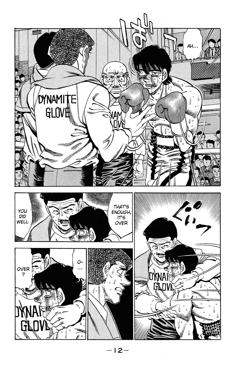 Hajime no Ippo - Chapter 288 - Page 11